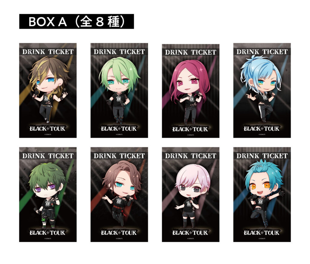 池袋店】「ブラックスター -Theater Starless-」×SMILE BASE CAFE 