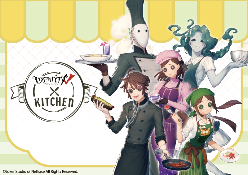 心斎橋 Identity Kitchen 開催 Smile Base Cafe