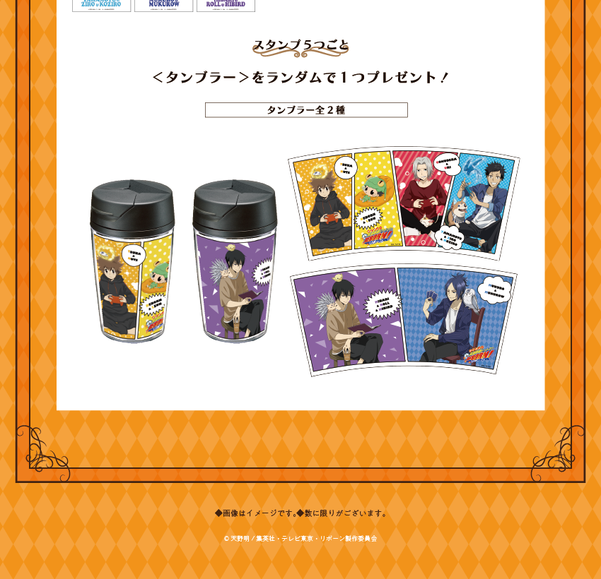 日本正規代理店品 みゆ様ご確認用ページ Rutanternate Kemenkumham Go Id 日本正規代理店品 みゆ様ご確認用ページ Rutanternate Kemenkumham Go Id