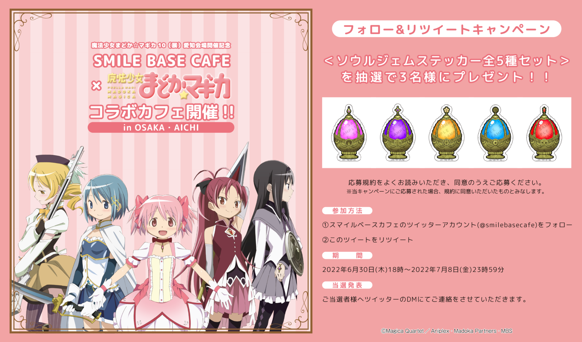 ❤️レイ様専用ページ❤️ レイ様 専用ページ① 【公式通販】