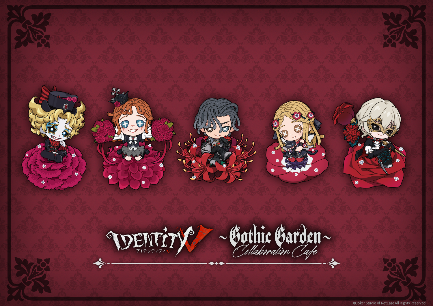 池袋】「第五人格」Collaboration Cafe ～Gothic Garden～｜SMILE BASE 